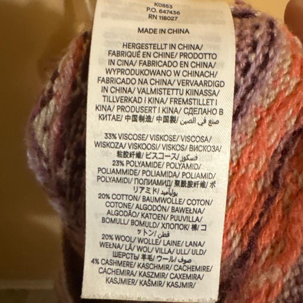 Boden cream multicolor fair isle wool cashmere blend sweater - Picture 5 of 5
